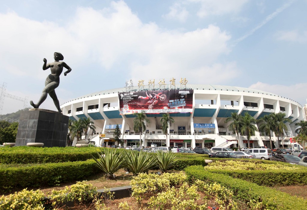 Shenzhen_4897_24